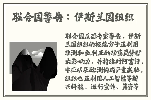日本MOKUMOKU农场地址